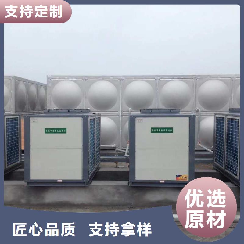 东宁不锈钢保温水箱方形水箱