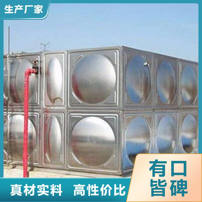 不锈钢水箱供水设备质检严格放心品质
