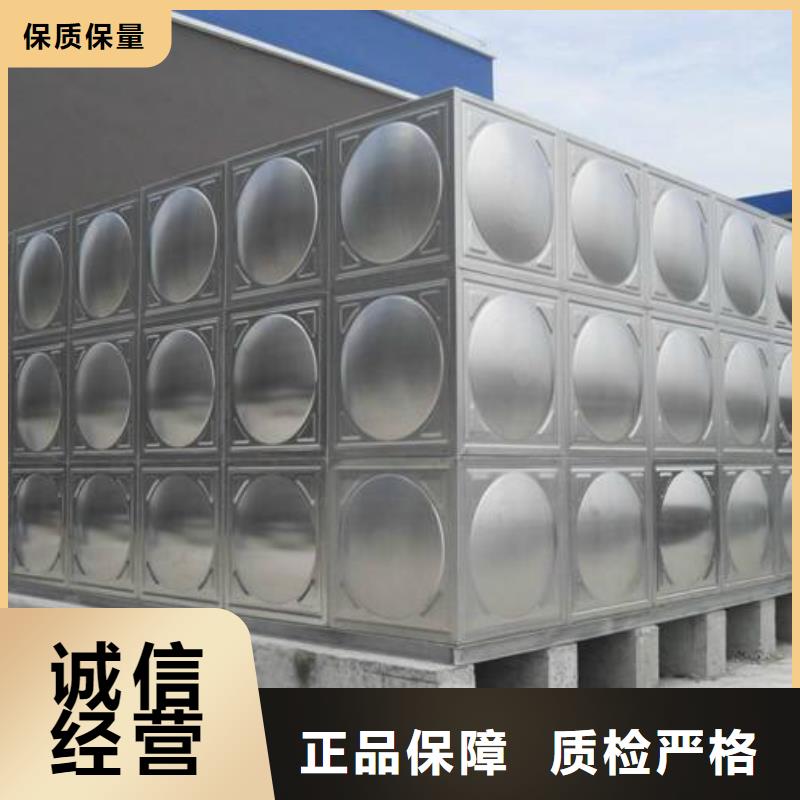 不锈钢水箱不锈钢保温水箱规格齐全实力厂家