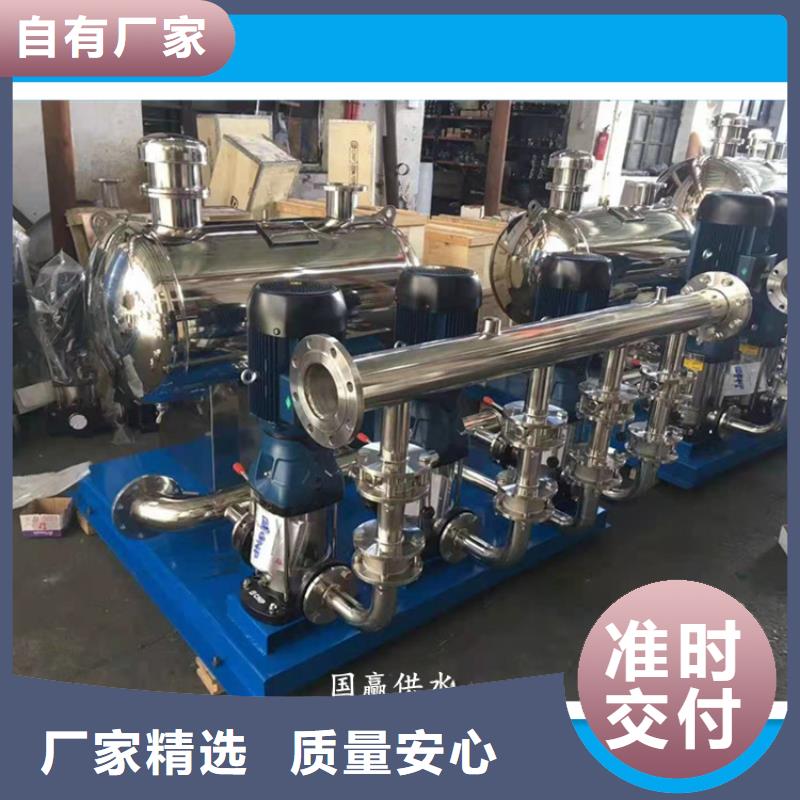 供水设备保温水箱分类和特点