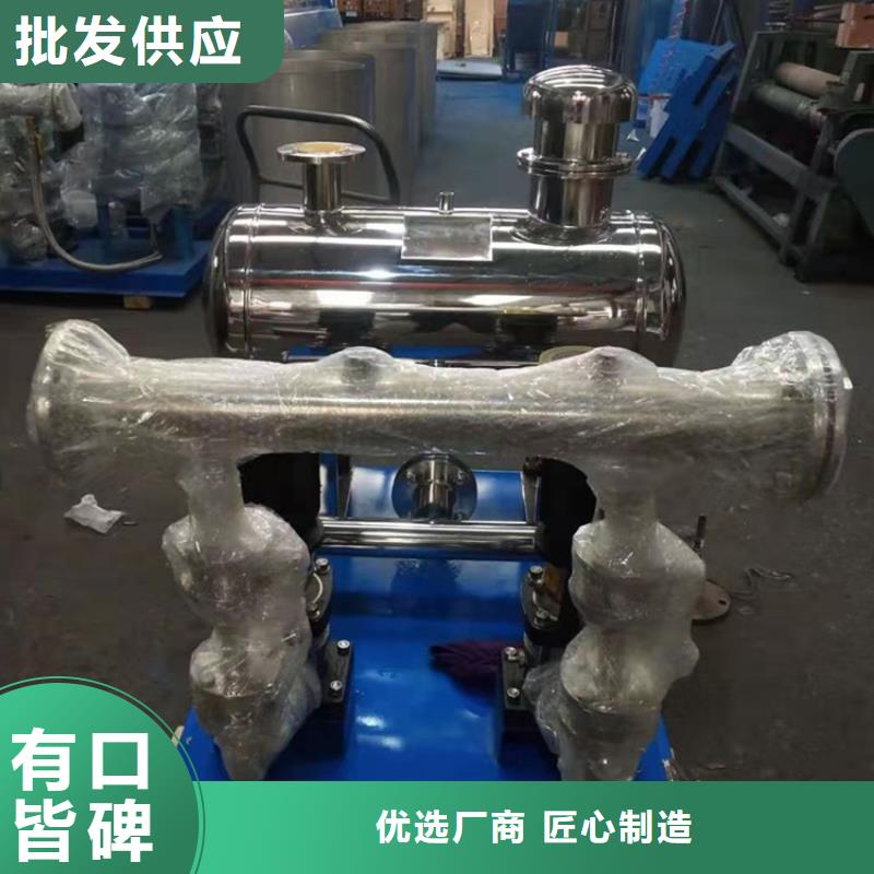 供水设备_玻璃钢水箱对质量负责