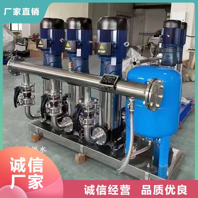 供水设备 空气能保温水箱专注细节更放心