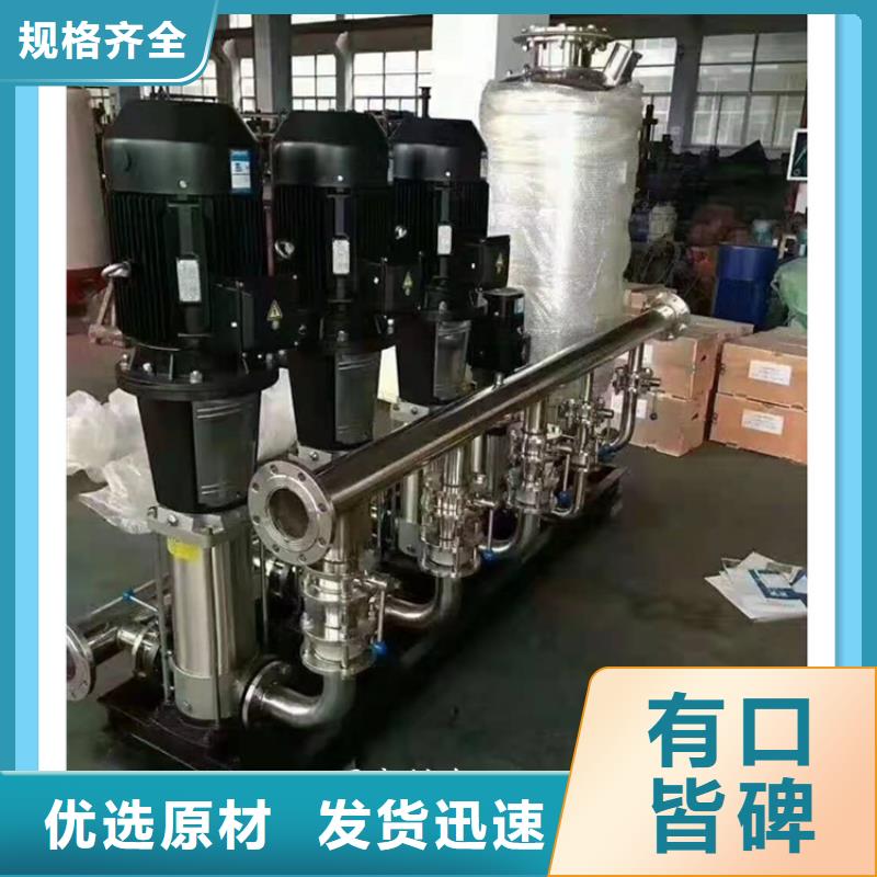 供水设备-不锈钢水箱厂家供应