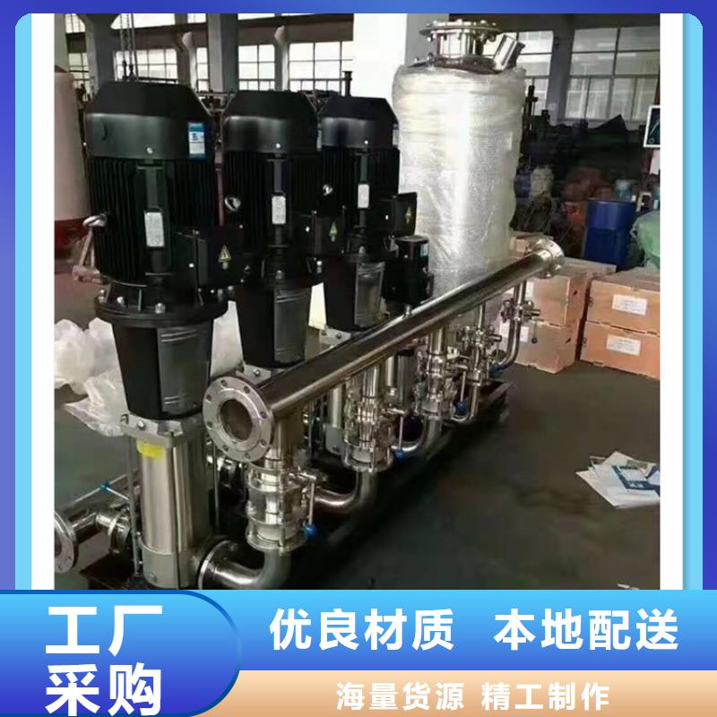 供水设备保温水箱资质认证