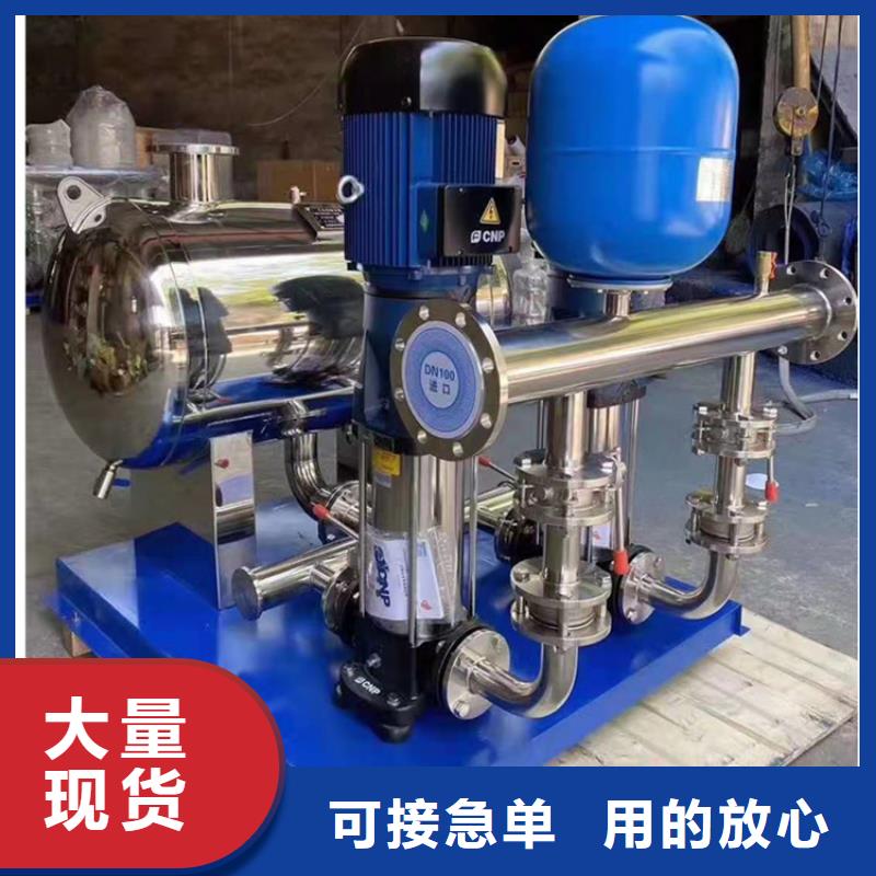 供水设备,圆柱形冷水箱货真价实