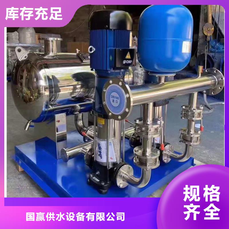 供水设备不锈钢水箱甄选好物