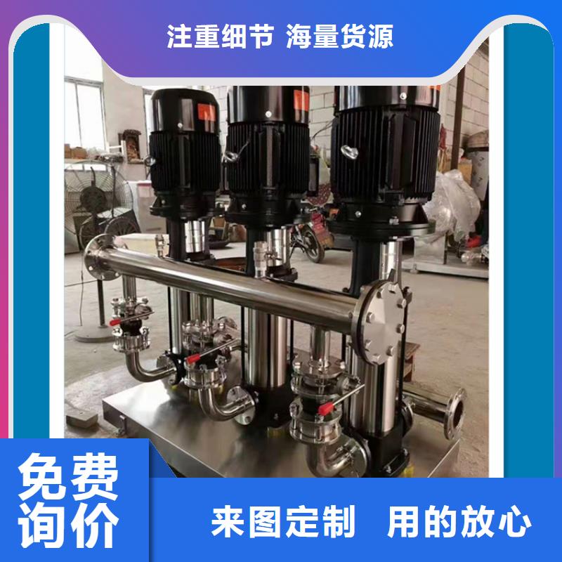 供水设备-不锈钢水箱精选货源