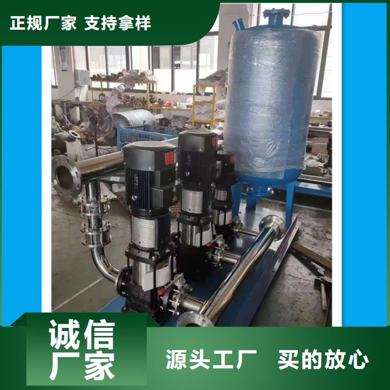供水设备-玻璃钢水箱优选原材