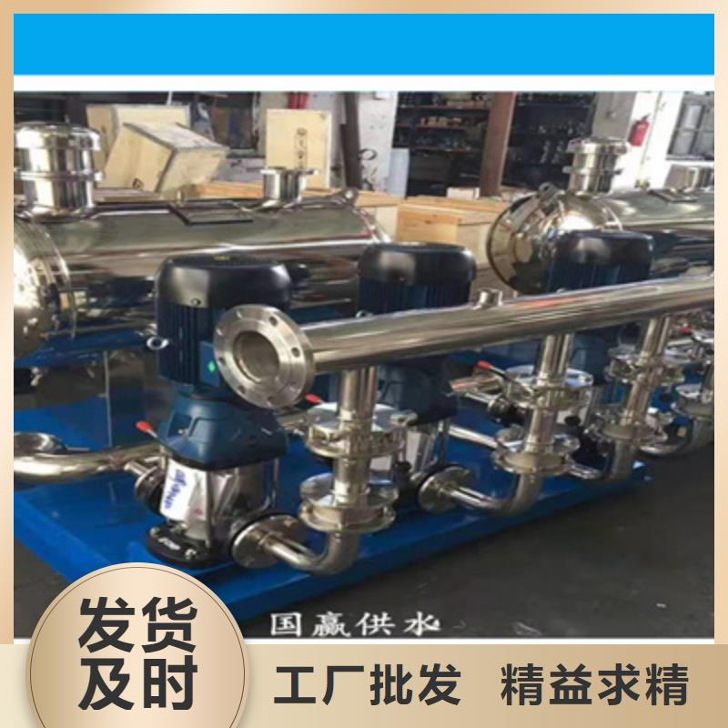 恒压供水设备高楼供水控制柜