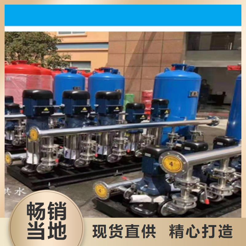 供水设备不锈钢水箱批发商