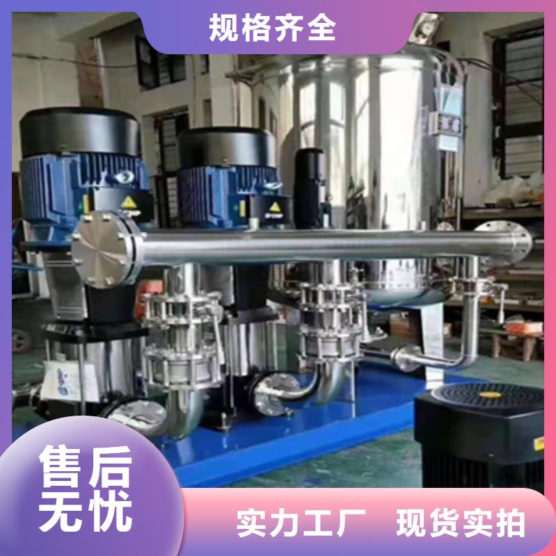 无负压供水设备