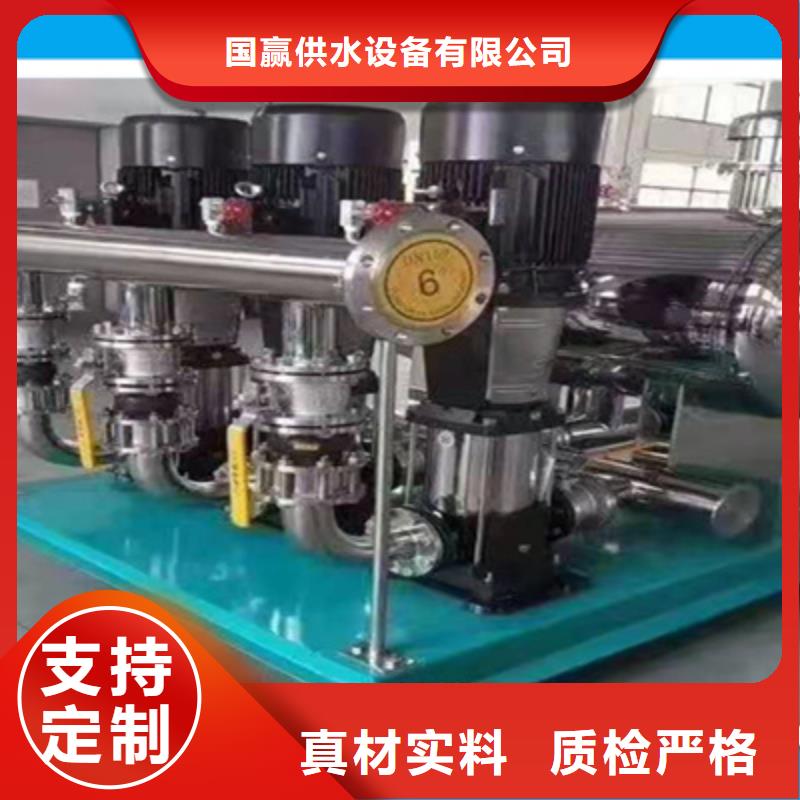 供水设备蓄水组合储水箱标准工艺