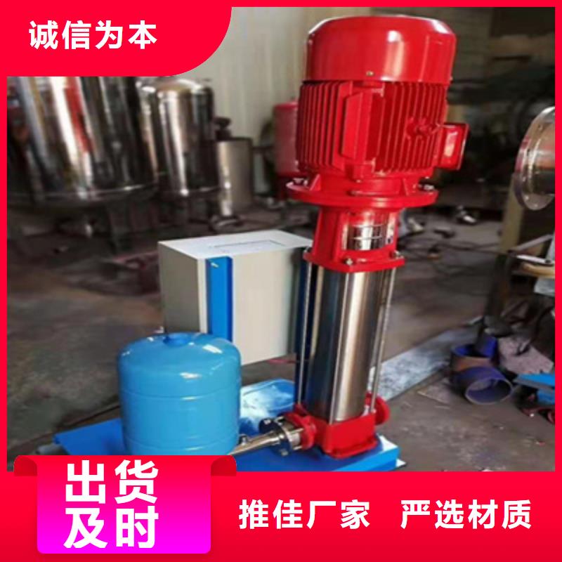 供水设备不锈钢水箱一对一为您服务