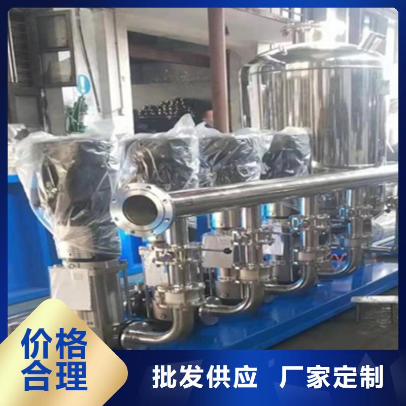 北京变频泵全国发货