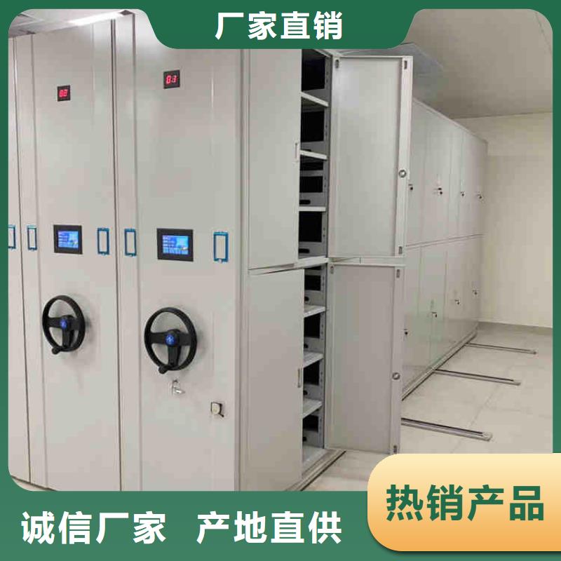 密集架厂家厂家2025已更新（行情/资讯）