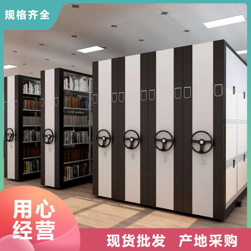 密集架维修诚信企业2025已更新（行情/资讯）
