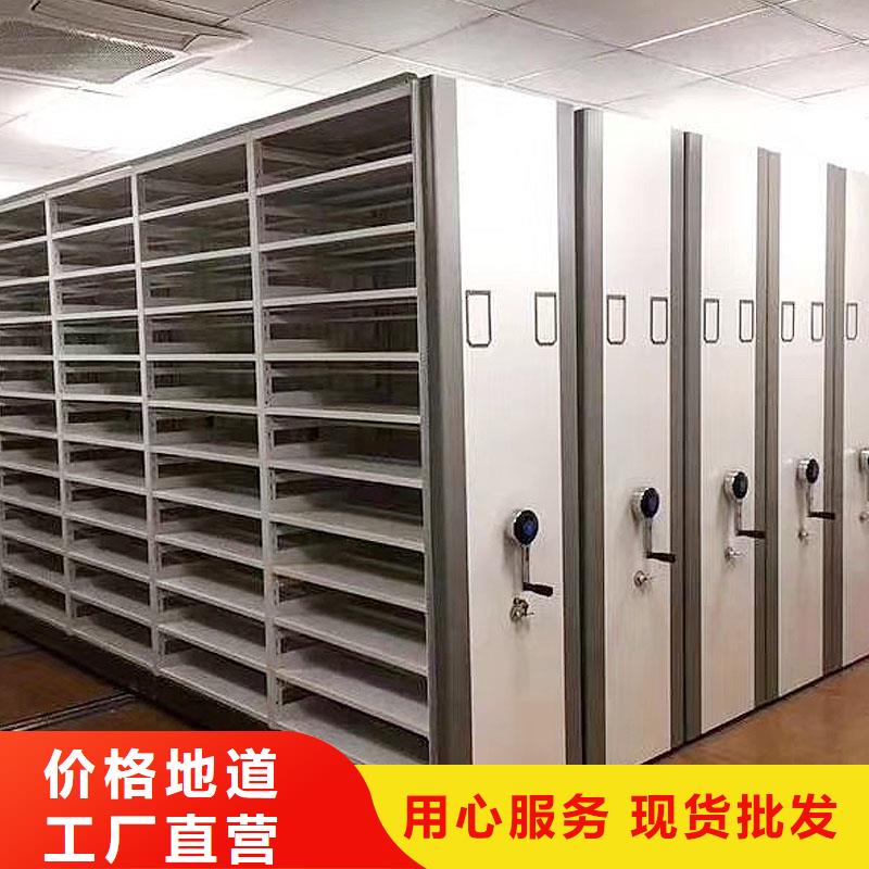 电动密集柜上门服务2025已更新（行情/资讯）