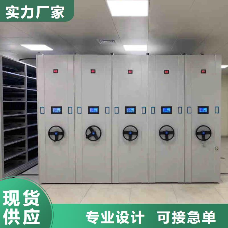 【 密集架用的放心】-市场覆盖|-云商赢企