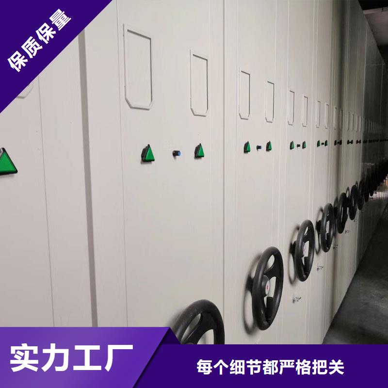 批发密集架公司