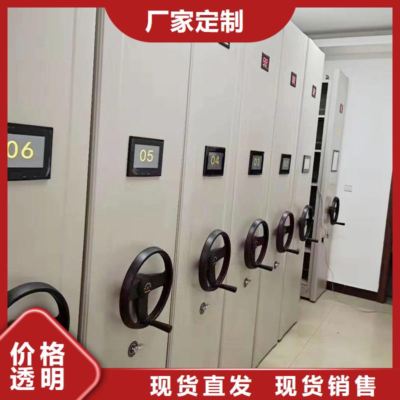 密集架书架厂家来厂考察2025已更新（行情/资讯）