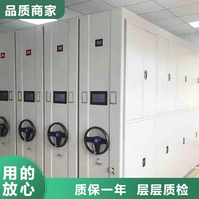 档案架为您介绍2025已更新（行情/资讯）