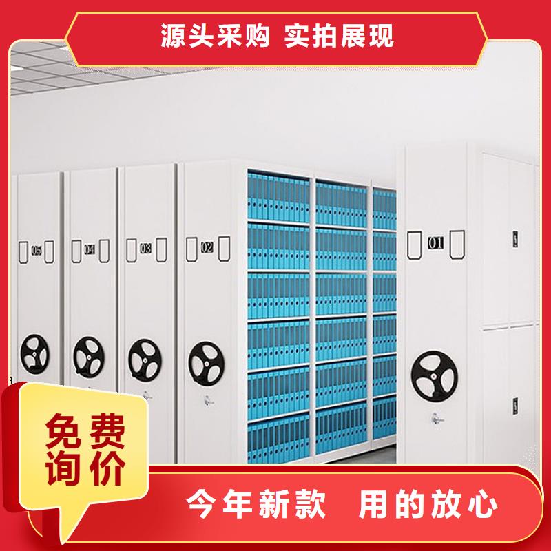 密集架电动档案存放架拥有多家成功案例
