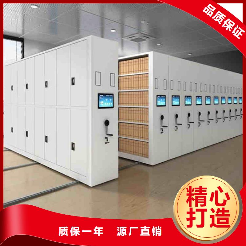 封闭式密集架库存充足2025已更新（行情/资讯）
