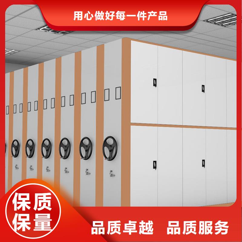 密集架供您所需