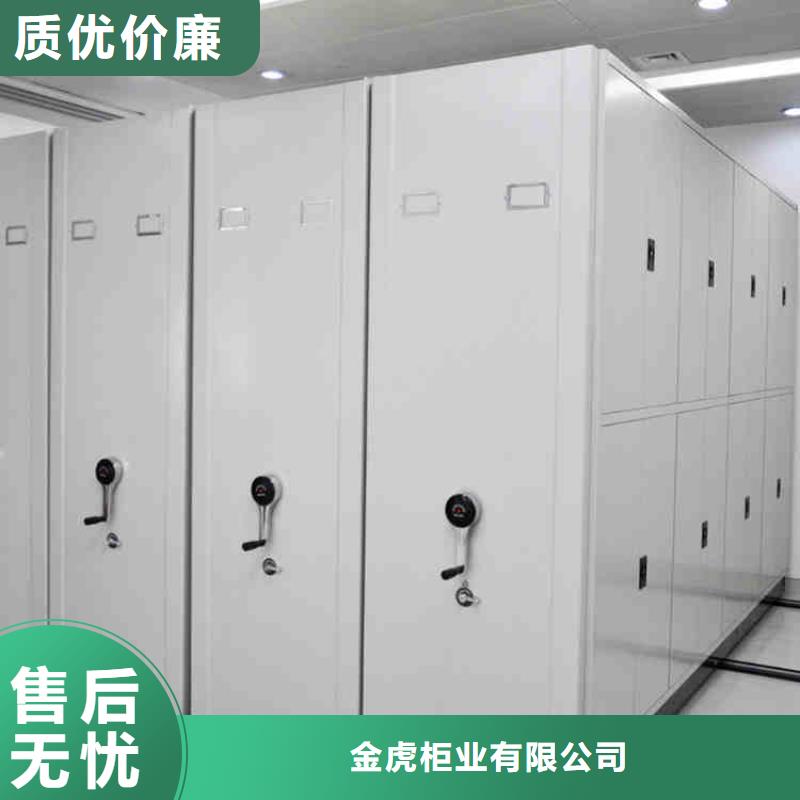 密集架源头厂商