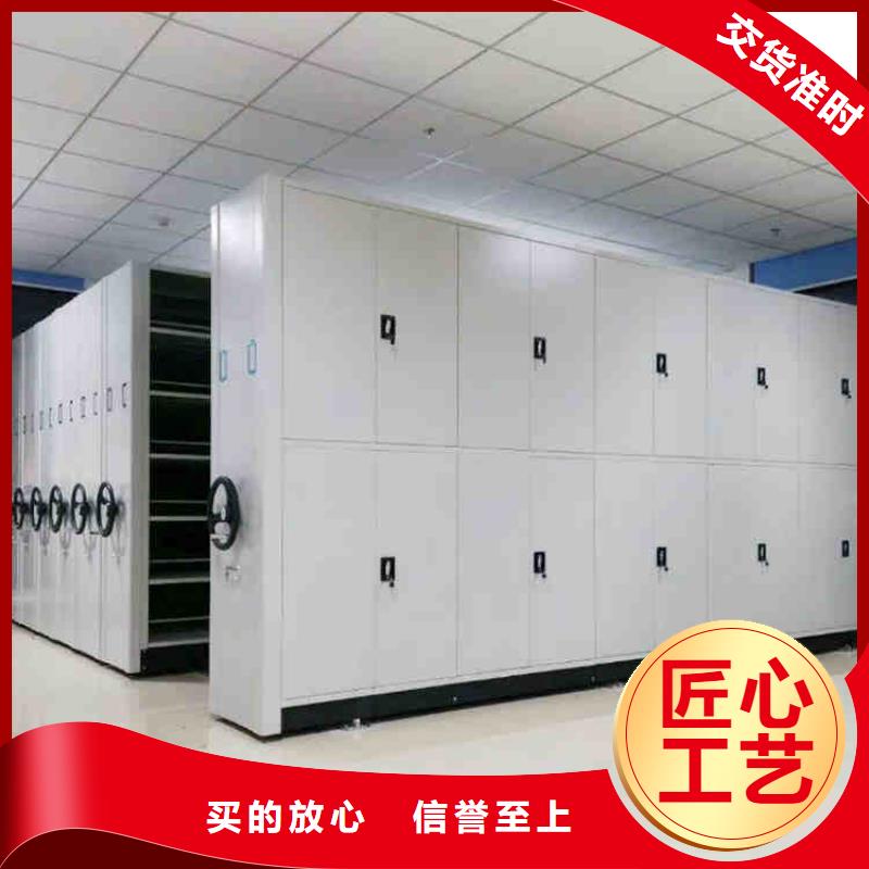 密集柜档案密集架质量保证2025已更新（行情/资讯）