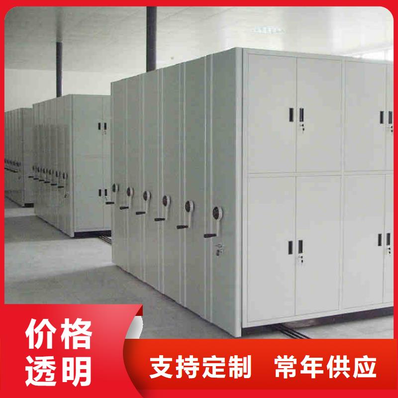 密集架手动密集架支持批发零售
