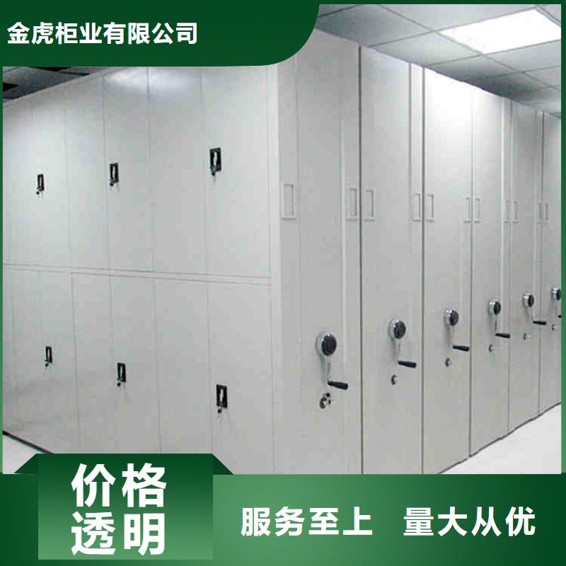 密集架书架厂家来厂考察2025已更新（行情/资讯）