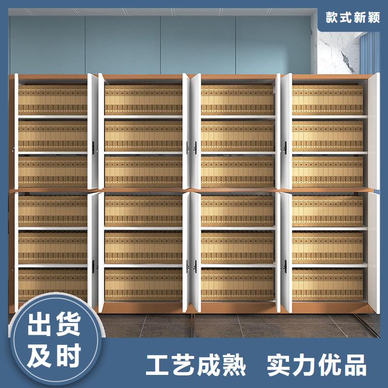 智能型电动密集架源头厂家2025已更新（行情/资讯）