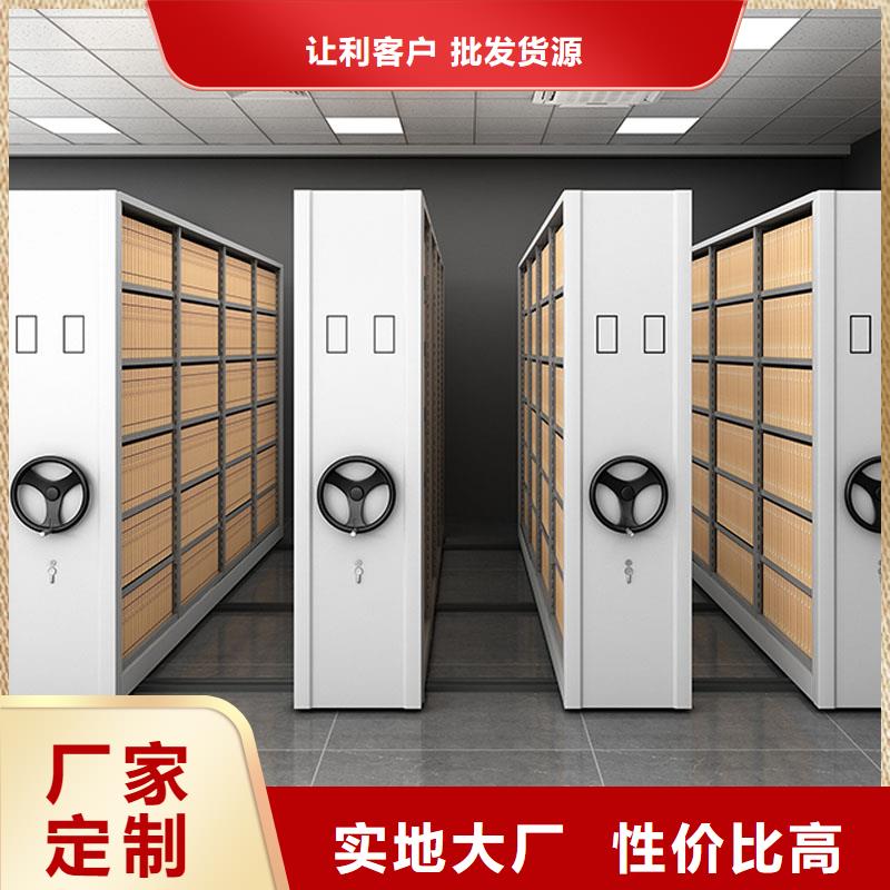 密集架河北厂家中心
