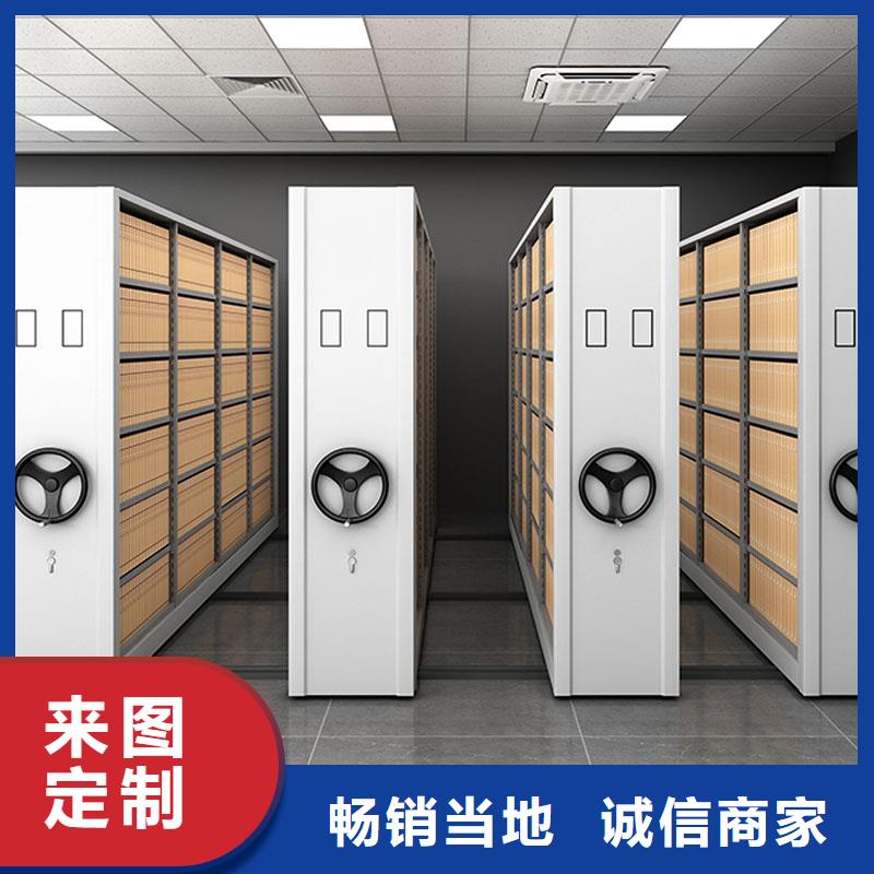 密集架档案室密集架精挑细选好货