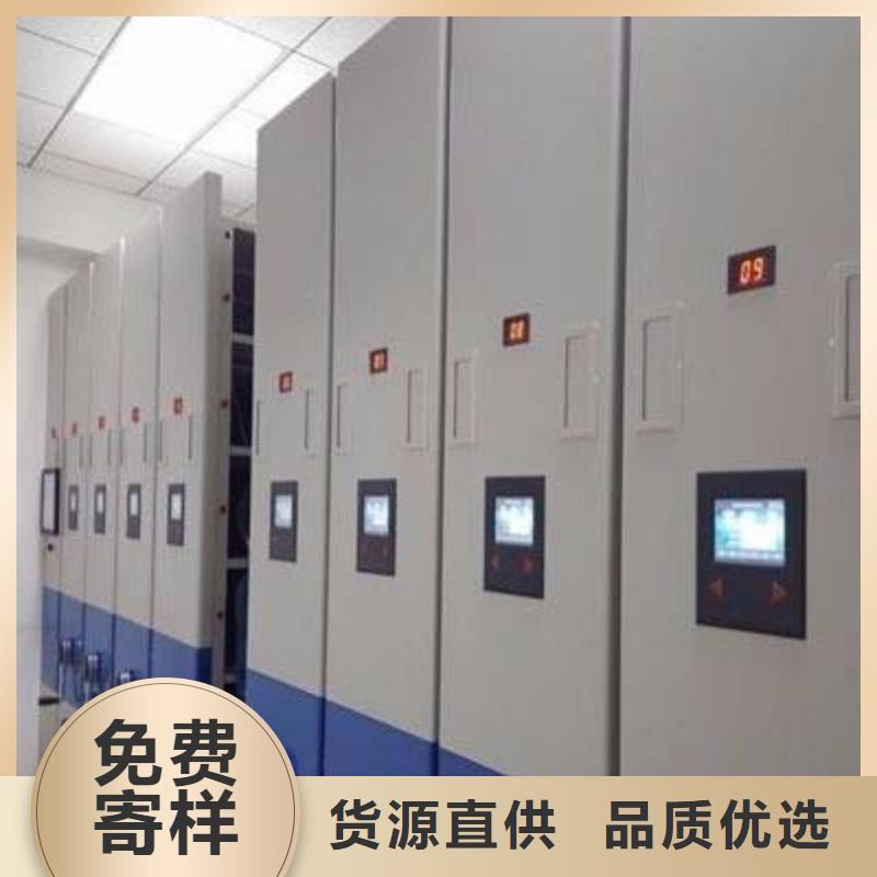 拆装档案密集柜现货齐全2025已更新（行情/资讯）
