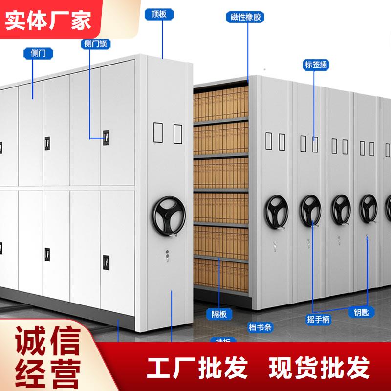 移动档案密集架供应2025已更新（行情/资讯）