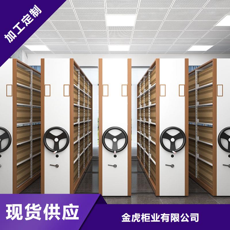 电动密集柜承接