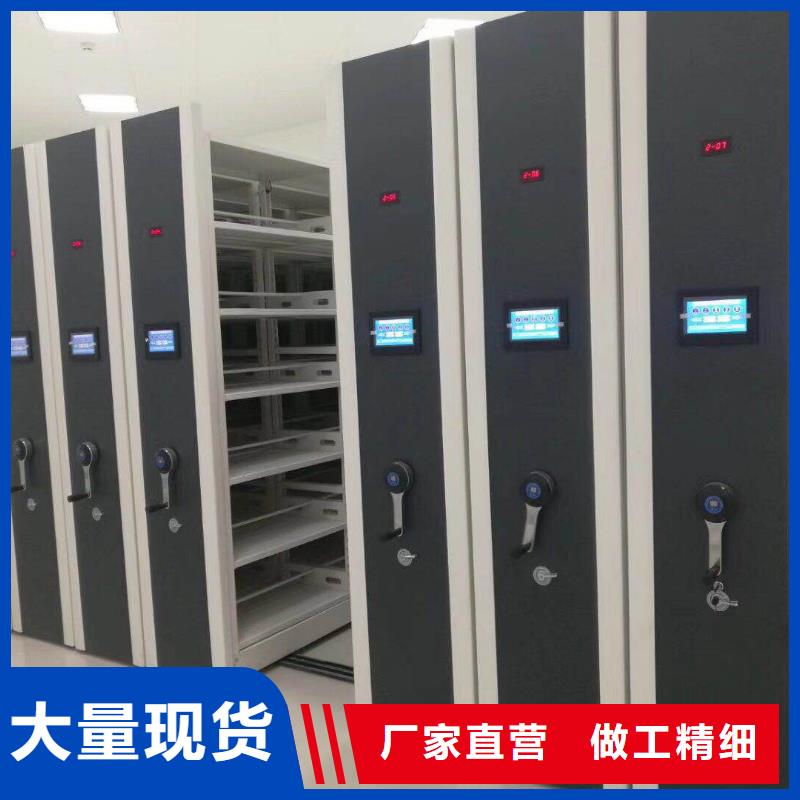 密集架优惠报价2025已更新（行情/资讯）