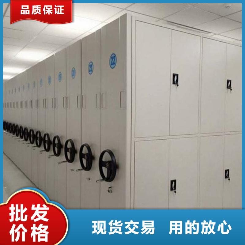 海陵不锈钢密集架在线咨询