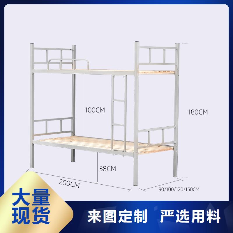 大人上下床来厂考察