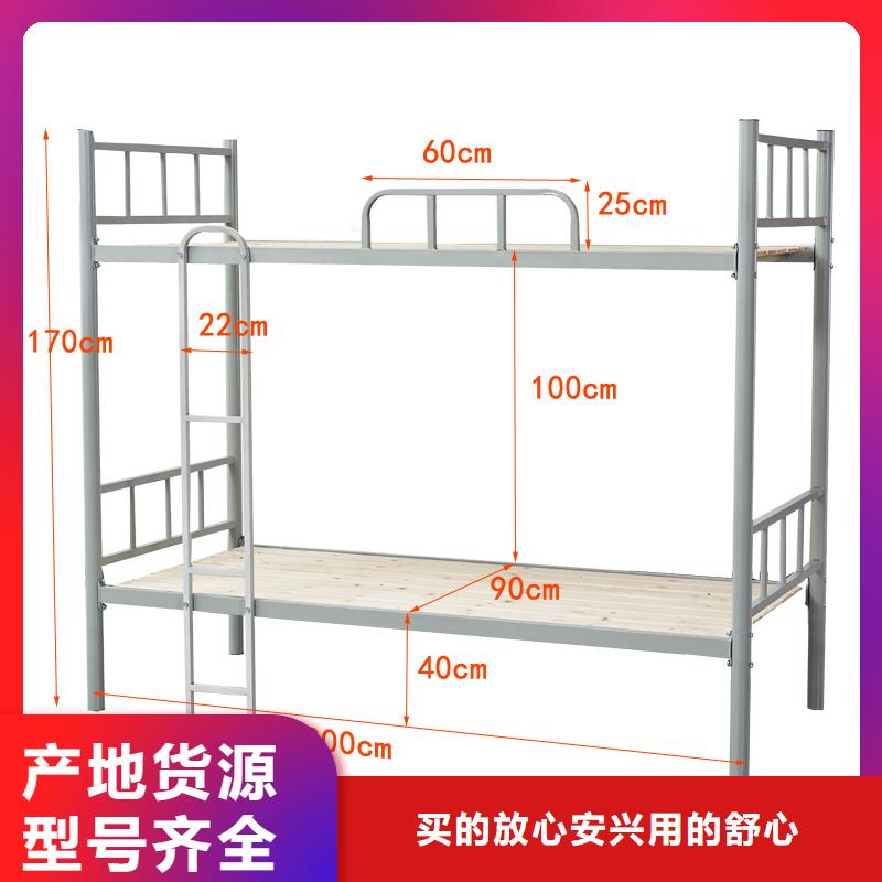 万宁市上下床双层床全国走货2025已更新（行情/资讯）