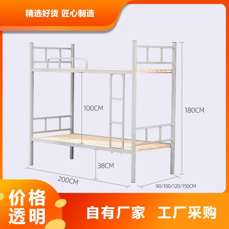 上下床定制价格2025已更新（行情/资讯）