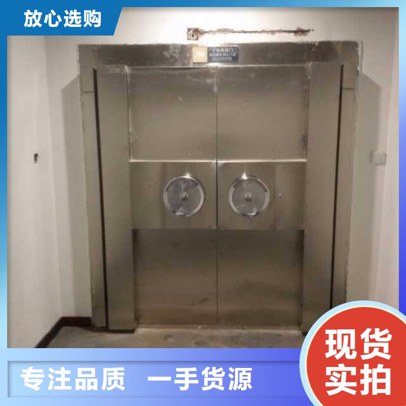 【金库门】-档案密集架量少也做