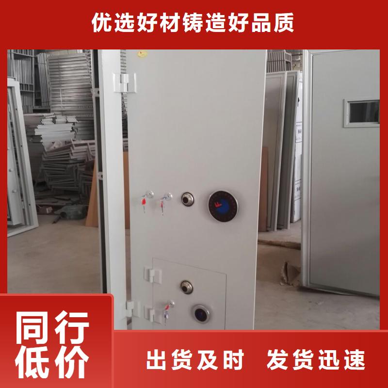 金库门价格大概要多少承诺守信