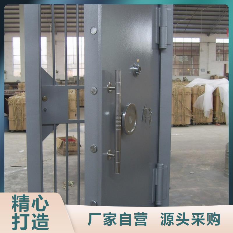 防爆金库门在线咨询