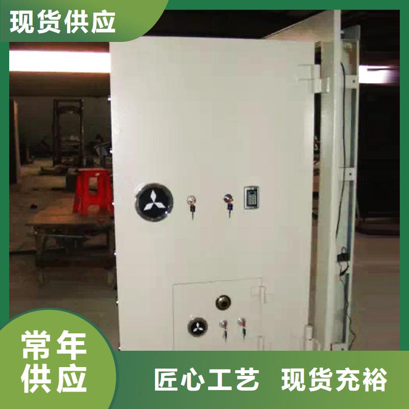 金库门,书籍存放架精工细作品质优良