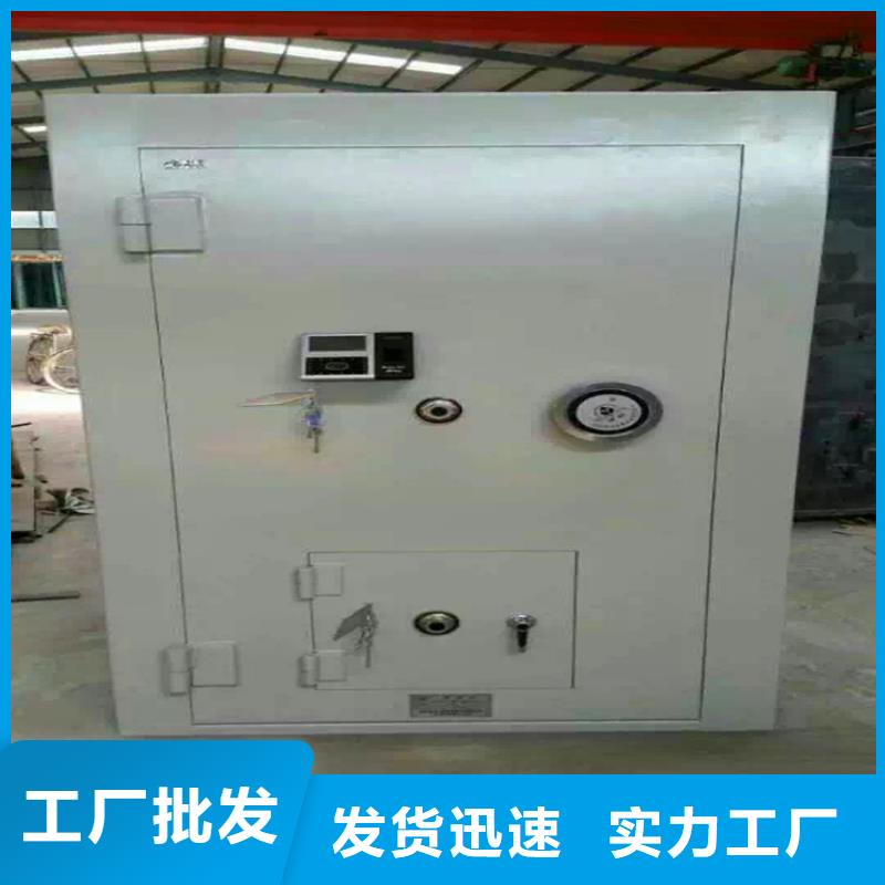 金库门_多功能文件密集柜诚信经营质量保证