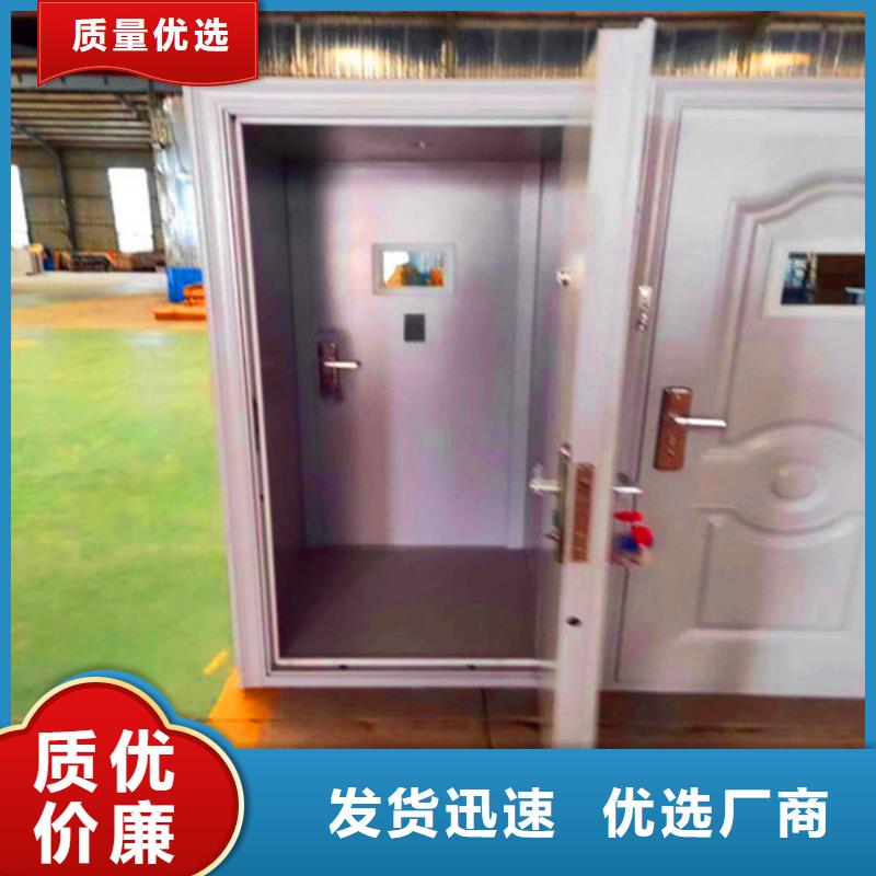 金库门资料密集架供您所需