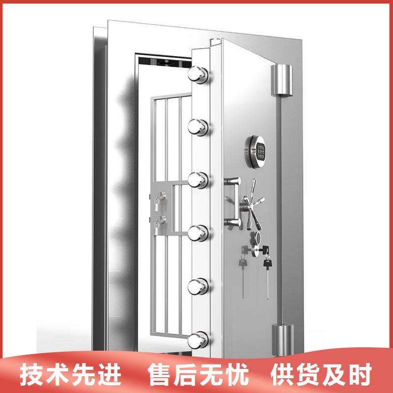 不锈钢金库门实力老厂